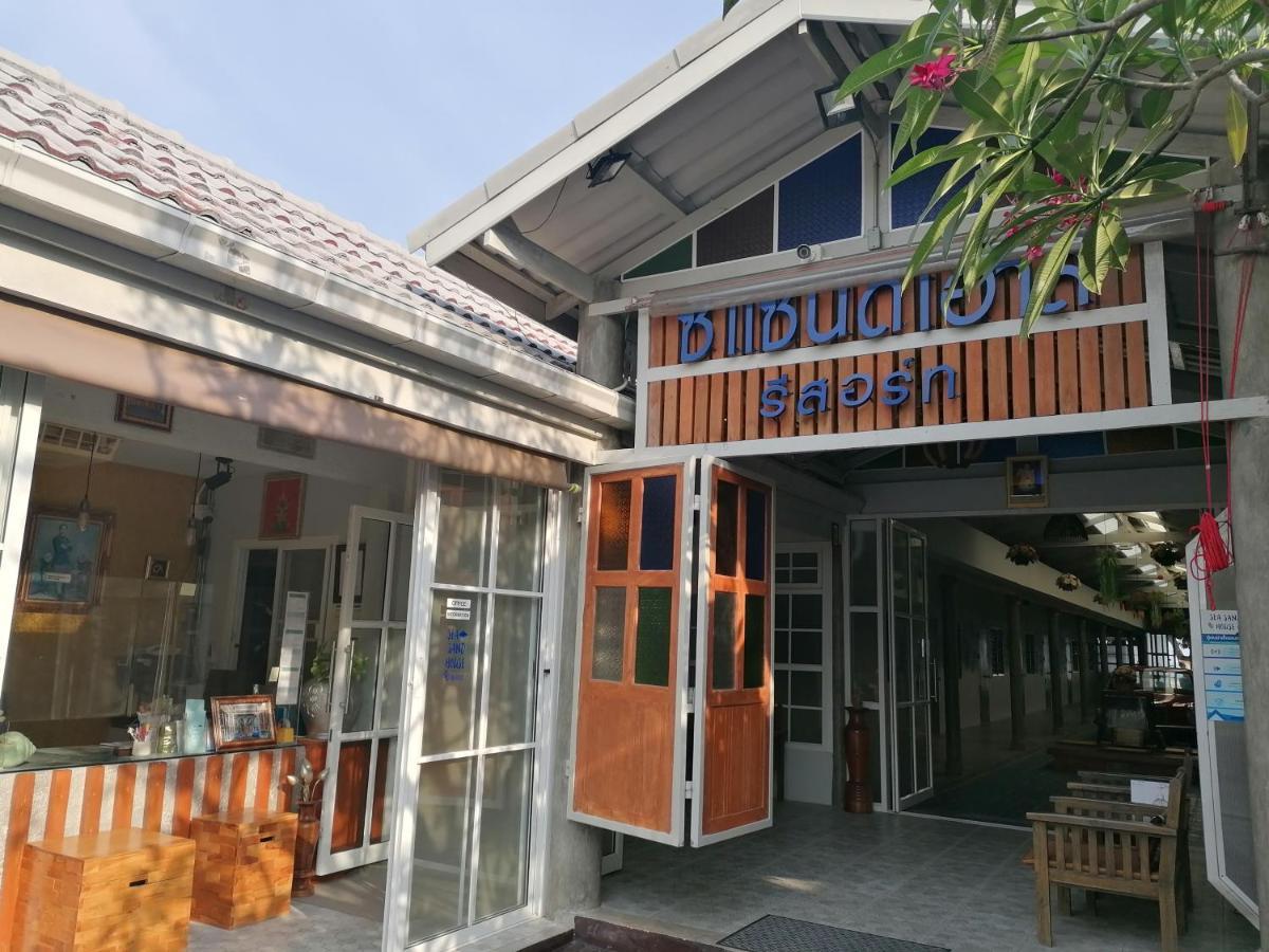 Sea Sand House Resort Клонг Ван Экстерьер фото